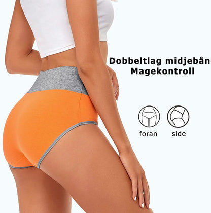 🔥PurityPanties | Opplev ultimat hygiene med avansert fuktighetskontroll! (3+2 Gratis)🔥